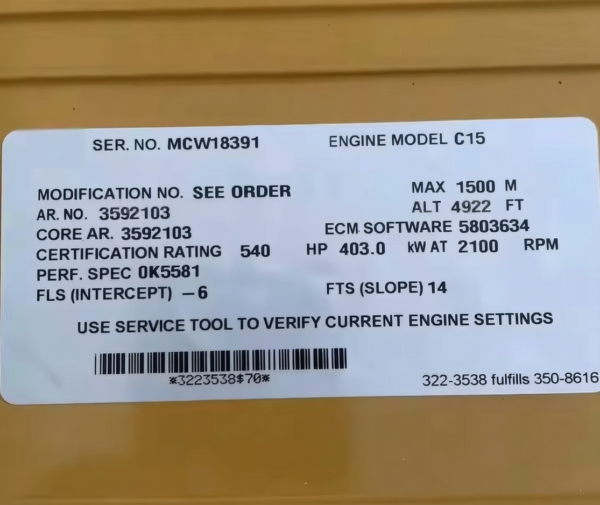 16_1 New Manufacture Excavators Part 4 Cylinder diesel Engine 3116 3306 C15 C18 Machinery Rotary Engine Assembly for perkins Model