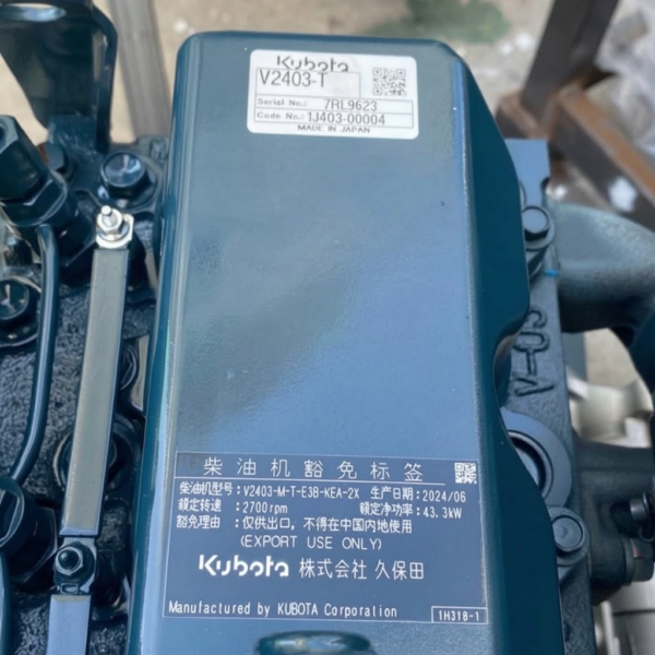 21_5 Used Excavator Machinery Engine Assembly V1505 V2203 V2403 V2607 V3300 V3307 V3800 Complete Diesel Engine for Kubota Replacement