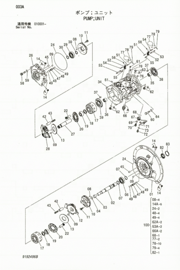 45_5 Zx120 Zx120-1 Zax120 Excavator Hydraulic Mian Piston Pump 9227923 HPK055AT Hydraulic Pompe 9192497 for Hitachi